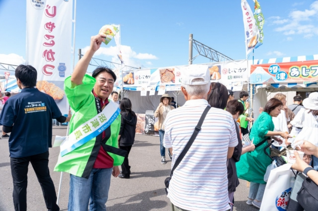 みなとオアシス沼津