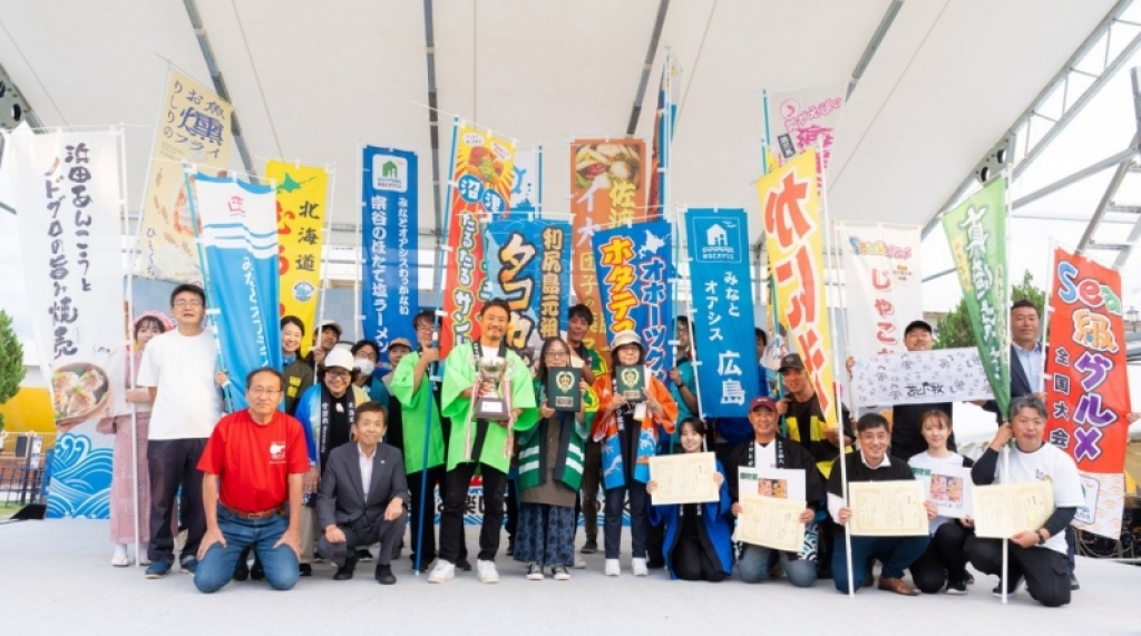 閉会式集合写真