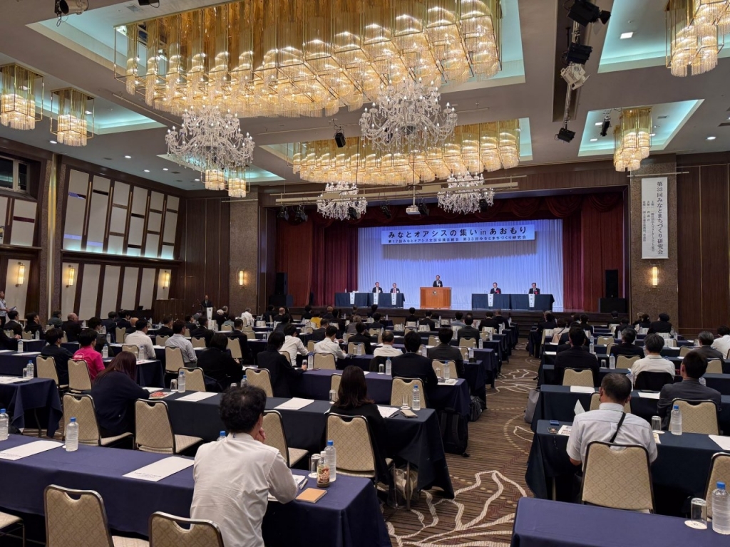 みなとオアシスの集い