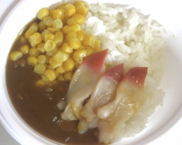 02_（苫小牧）ほっきカレー