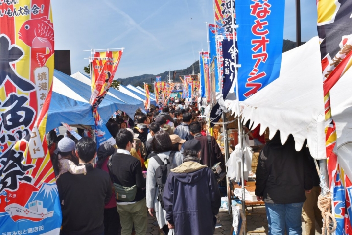 イベントの様子