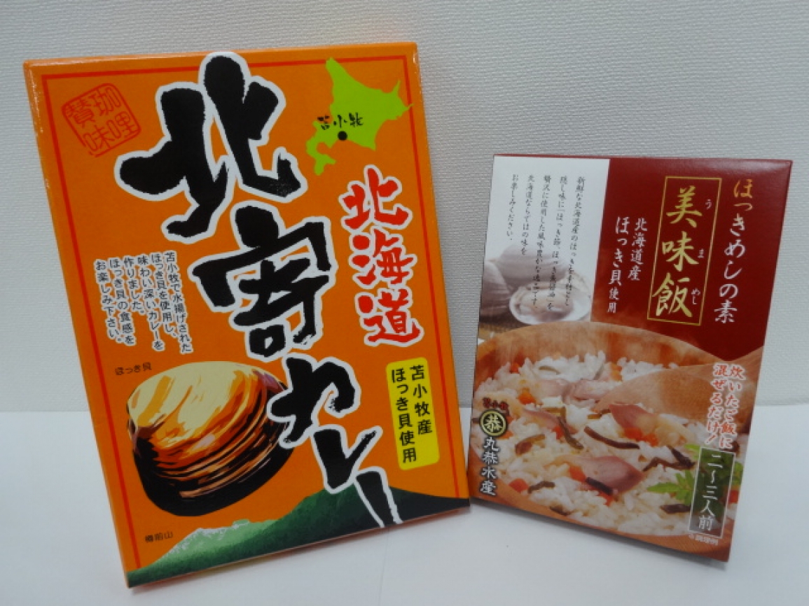 北海道大物産展　みなとオアシス苫小牧