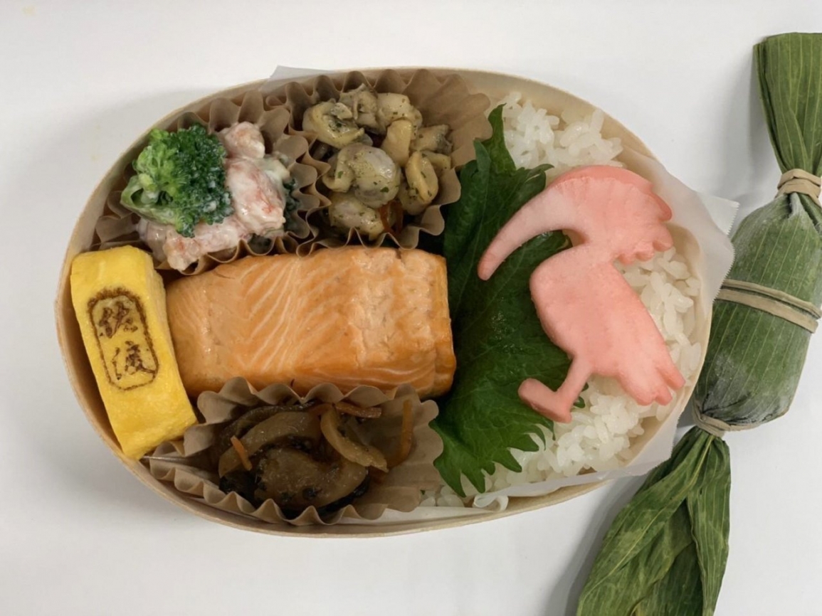 佐渡大漁港弁当