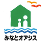 みなとオアシス